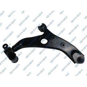 Comprar Barra oscilante de suspensión de ruedas de GSP S062704 a bajo precio de 117,15 €