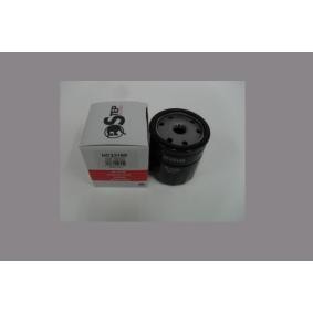 OPEL Ölfilter von STEP FILTERS