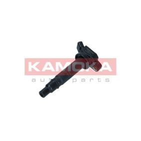 Comprar Tambor de freno de KAMOKA 104065 a bajo precio de 67,82 €