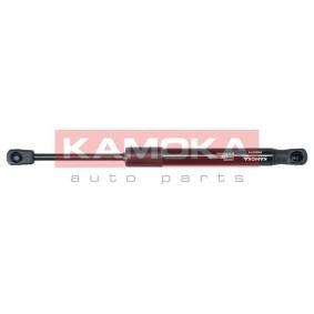 Köp Gasfjäder till baklucka av KAMOKA 7092319 till det låga priset 176,49 kr