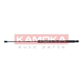 Köp Gasfjäder till baklucka av KAMOKA 7092460 till det låga priset 159,25 kr