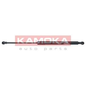 Köp Gasfjäder till baklucka av KAMOKA 7092561 till det låga priset 191,91 kr