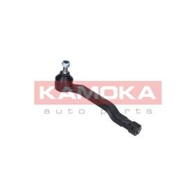 Compre Rótula de dirección de KAMOKA online para ACCORD VIII Ranchera familiar a precios moderados