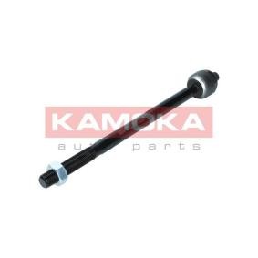 Compre Barra axial da direção de KAMOKA online para Focus Mk2 Van / Carrinha a preços moderados