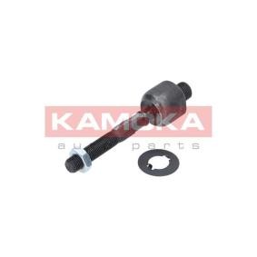 Compre Rótula axial de dirección de KAMOKA online para ACCORD VIII Ranchera familiar a precios moderados