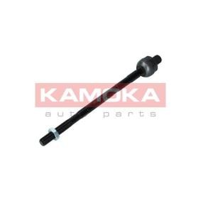 Acquista Snodo assiale da KAMOKA online per Zafira Mk II (B) (A05) a prezzi moderati