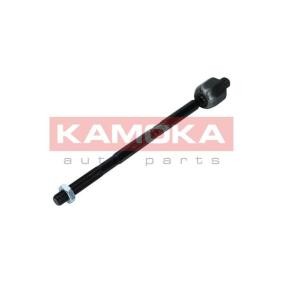 Acquista Snodo assiale da KAMOKA online per Zafira Mk II (B) (A05) a prezzi moderati