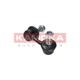 Koppelstange von KAMOKA für L 200 / Triton Pritsche / Fahrgestell (KA_T, KB_T) günstig online kaufen