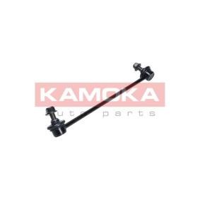 Koppelstange von KAMOKA für L 200 / Triton Pritsche / Fahrgestell (KA_T, KB_T) günstig online kaufen