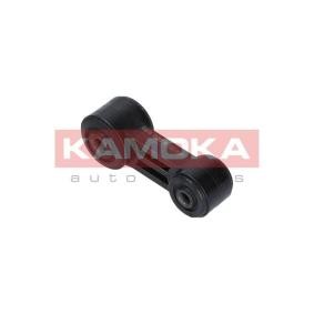 Acquista Biellette barra stabilizzatrice da KAMOKA online per LEGACY I (BC) a prezzi moderati