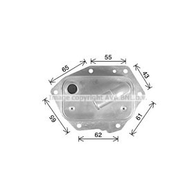 Acquista Radiatore olio motore da PRASCO CN3326 a buon mercato per soli 28,02 €