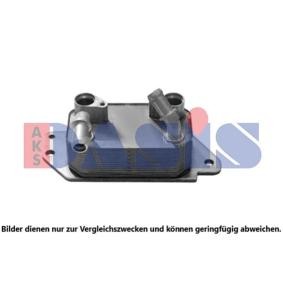 Acquista Radiatore olio, Cambio automatico da AKS DASIS 096027N a buon mercato per soli 39,07 €
