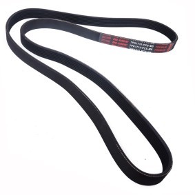 Keilrippenriemen 7PK1710-PCS-MS