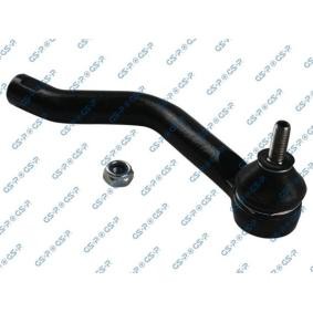 Spurstangenkopf S071625 von GSP günstig für 19,49 € online kaufen