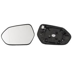 Acquista Specchietto retrovisore da IPARLUX online per Camry VIII Sedan (_V7_, _VA7_, _VH7_) a prezzi moderati
