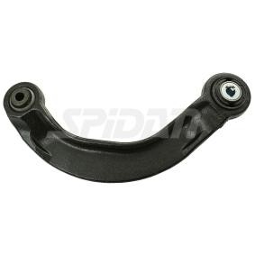 Querlenker von SPIDAN CHASSIS PARTS für Mustang Mk7 Cabrio (S650) günstig online kaufen