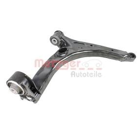 Comprar Barra oscilante de suspensión de ruedas de METZGER 58128402 a bajo precio de 143,17 €