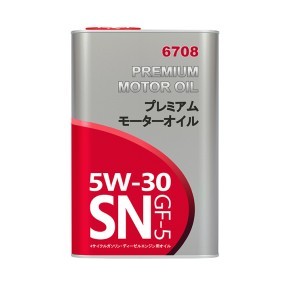 Acquista Olio motore da FANFARO FF6708-1ME a buon mercato per soli 22,46 €