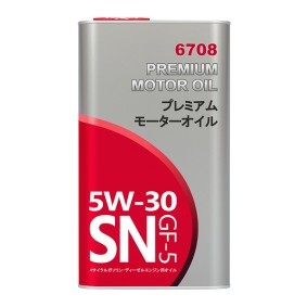 Compre Óleo do motor da FANFARO FF6708-4ME a um preço baixo por 40,23 €