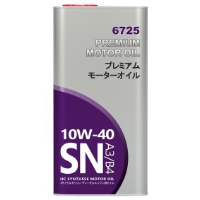 Acquista Olio motore da FANFARO FF6725-5ME a buon mercato per soli 37,14 €