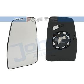Osta Peililasi, ulkopeili JOHNS:llä 32 49 37-80 edullisesti hintaan 15,70 €