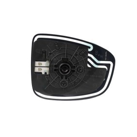 Compre Vidro de espelho, espelho retrovisor exterior da SPJ L-1450 a um preço baixo por 97,67 €