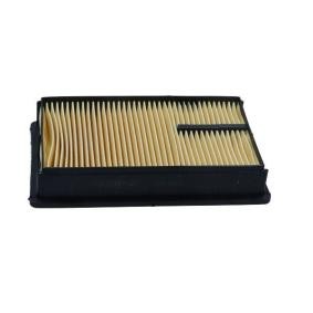 Köp Luftfilter av MAXGEAR 26-2531 till det låga priset 162,45 kr