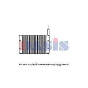 Compre Radiador de calefacción de AKS DASIS online para FIESTA II (FBD) a precios moderados