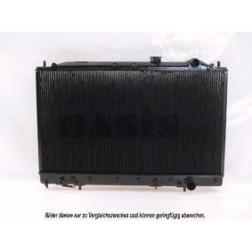 Kjøp Radiator, motorkjøling av AKS DASIS 140360N til den lave prisen 1670,25 NOK