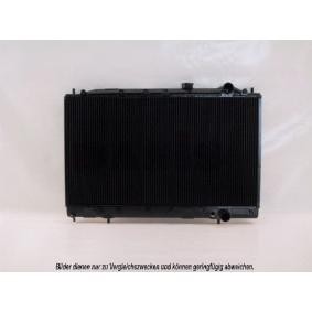 Achetez des Radiateur de chez AKS DASIS en ligne pour SPACE WAGON (D0_V/W) à prix modérés