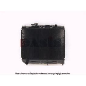 Compre Radiador de AKS DASIS online para Starlet Familiar (KP6_) a precios moderados