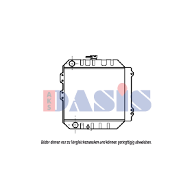 Compre Radiador de AKS DASIS online para Starlet Familiar (KP6_) a precios moderados
