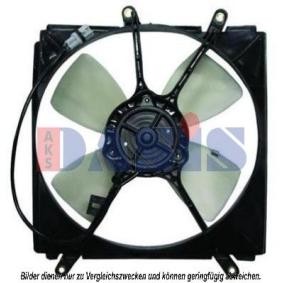Kühlerlüfter 218008N
