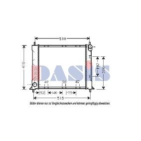 Acquista Radiatore motore da AKS DASIS 370027N a buon mercato per soli 179,62 €