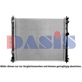 Acquista Radiatore motore da AKS DASIS 520012N a buon mercato per soli 166,54 €