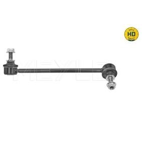 Koppelstange 70-16 060 0008/HD von MEYLE günstig für 26,38 € online kaufen