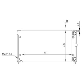 Acquista Radiatore motore da HART 600 022 a buon mercato per soli 52,73 €
