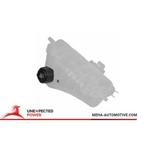 Acquista Vaschetta acqua, Radiatore da MEHA AUTOMOTIVE MH30725 a buon mercato per soli 43,89 €