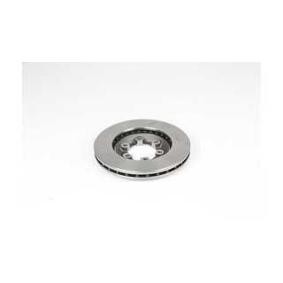 Acquista Disco freno da BSG BSG 41-210-002 a buon mercato per soli 59,10 €