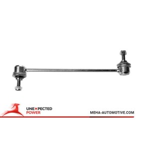 Spurstange MH20499 für AUDI