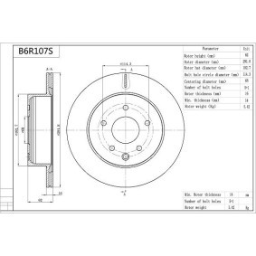 Acquista Disco freno da AISIN B6R107S a buon mercato per soli 42,30 €