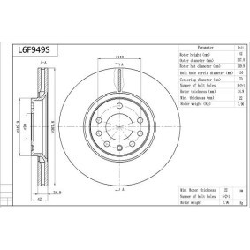 Comprar Disco de freno de AISIN L6F949S a bajo precio de 49,34 €