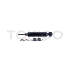 Compre Amortecedor da TOKICO 2618 a um preço baixo por 64,50 €