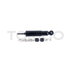 Compre Amortecedor da TOKICO 2865 a um preço baixo por 78,95 €