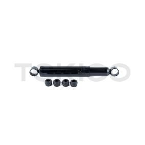 Compre Amortecedor da TOKICO 2989 a um preço baixo por 64,50 €