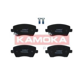 Acquista Pastiglie dei freni da KAMOKA online per Agila Mk II (B) (H08) a prezzi moderati