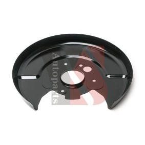 Compre Defletor do discos de travão de YSPARTS online para PRIMERA Combi (WP12) a preços moderados