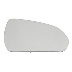Compre Cristal de espejo retrovisor de BLIC online para i30 Ranchera familiar (PDE) a precios moderados