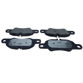 Bremsbeläge QP0250C