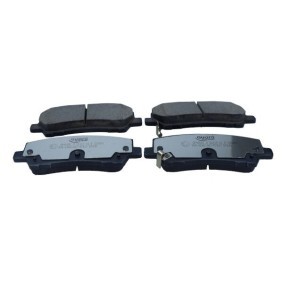 Acquista Kit pastiglie freni da QUARO QP4668C a buon mercato per soli 92,68 €